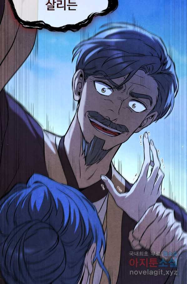 16494773021113fuo6as6nub.jpeg