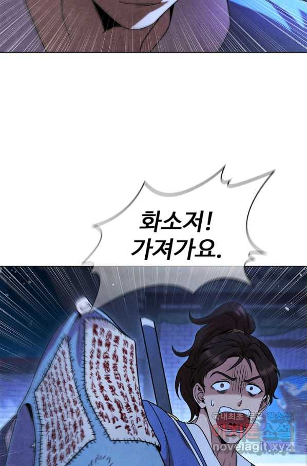16494773044870gbw0bpfohg.jpeg