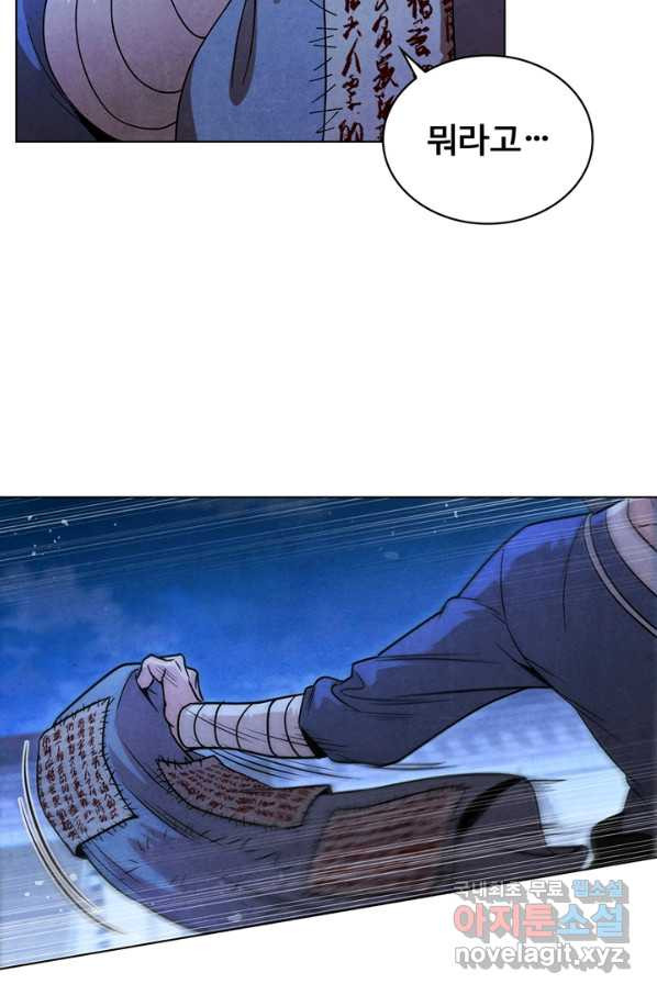 1649477305026ilcn88sr9co.jpeg