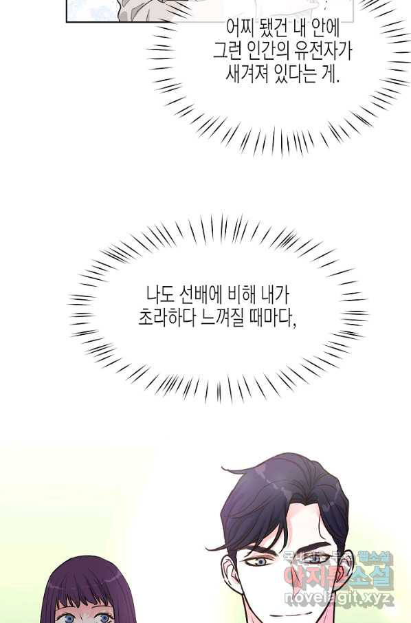 16494770699834e38pp76cv3.jpeg