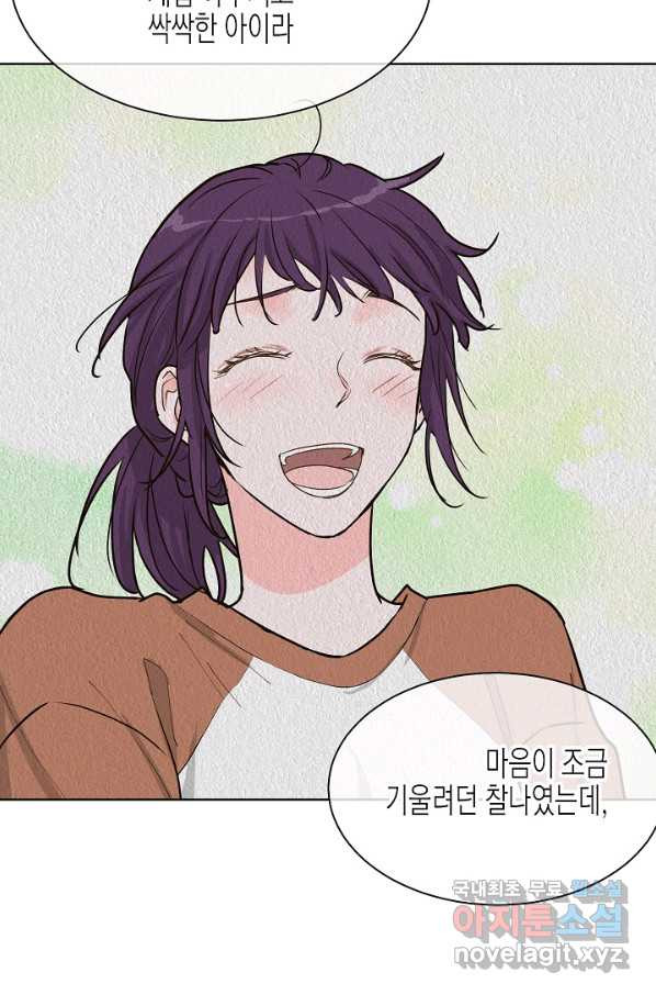 16494770771727yc19keotk.jpeg