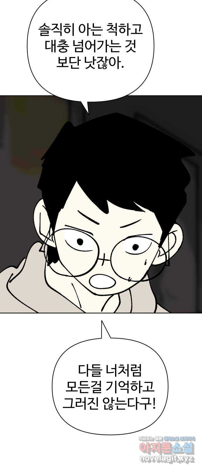 1649478029052x27nfz0eoo.jpeg