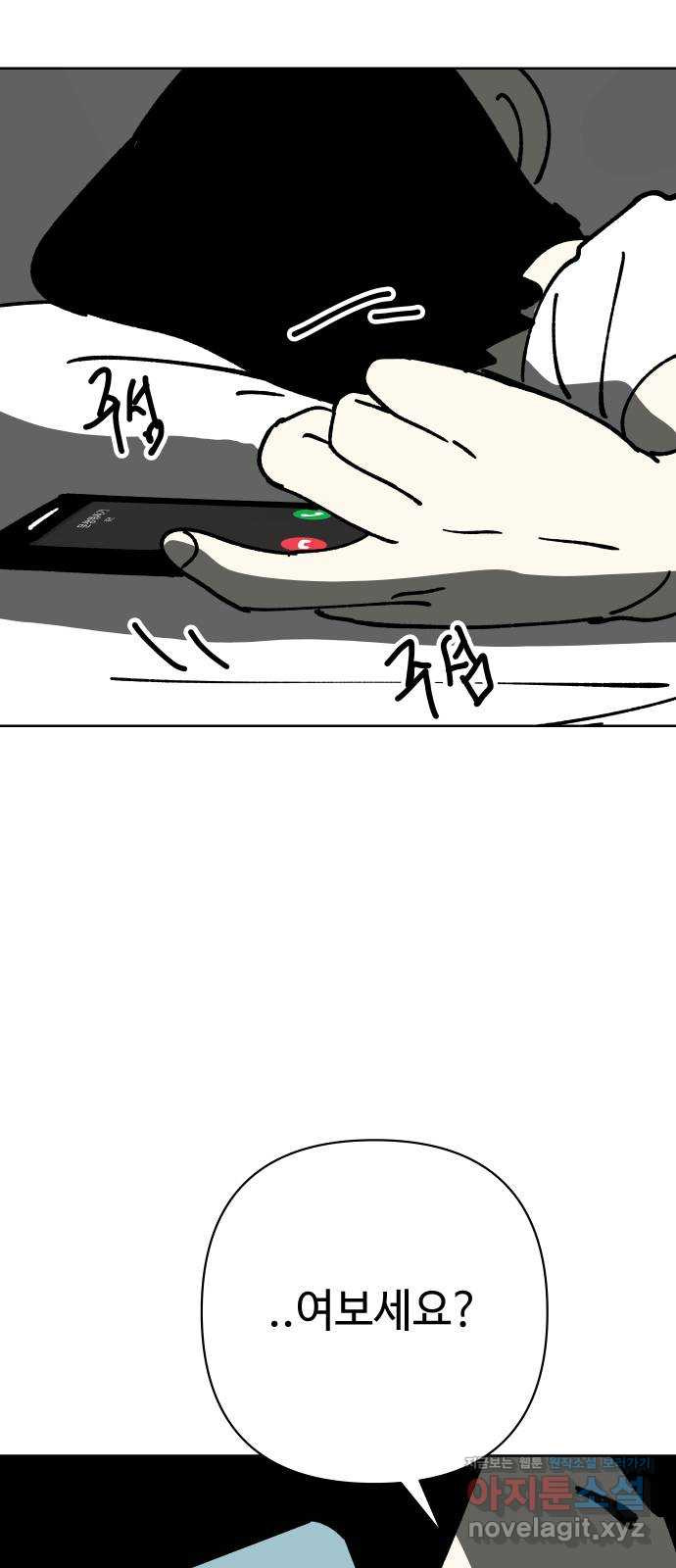 1649478042372p9m8rmv2da.jpeg