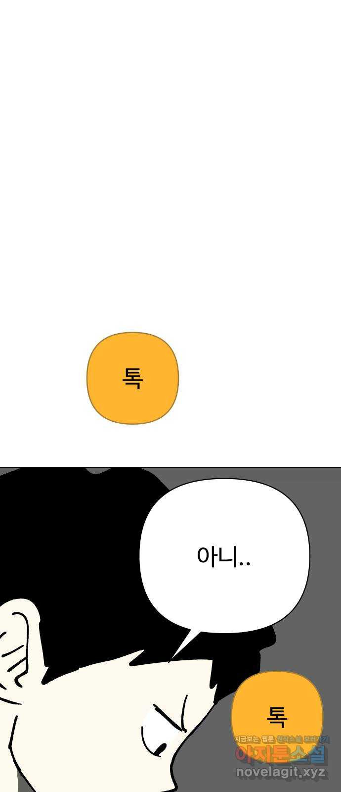 1649478042993nxj3txm0fmm.jpeg