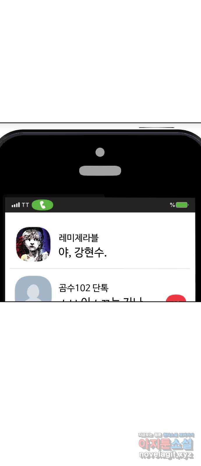 1649478043613rn9a95huqxn.jpeg