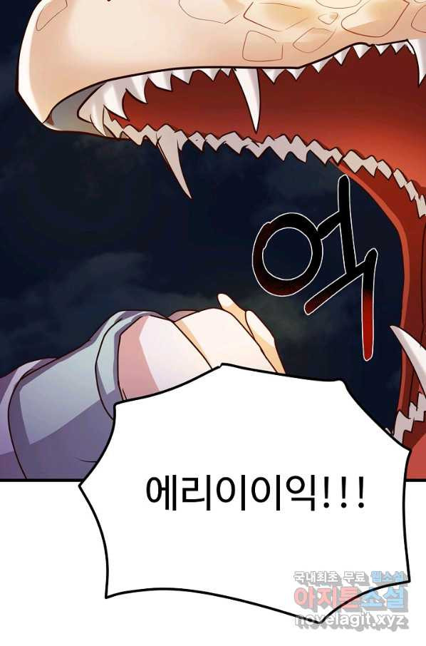 164947754122774ugo4j4rol.jpeg