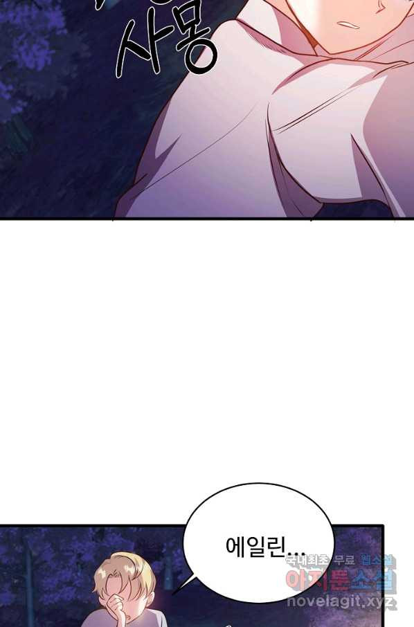 164947754670990bd06ja2wr.jpeg