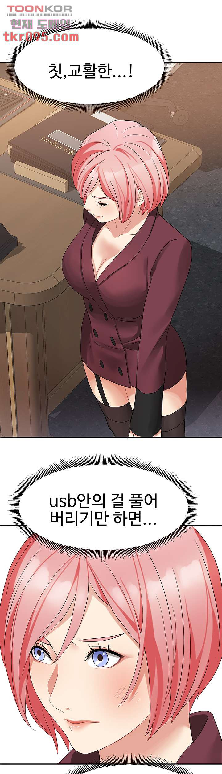 1649475372735hfwstye95on.jpeg