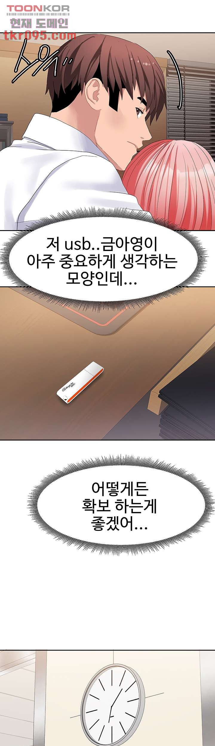 1649475373142gx59z29ypro.jpeg