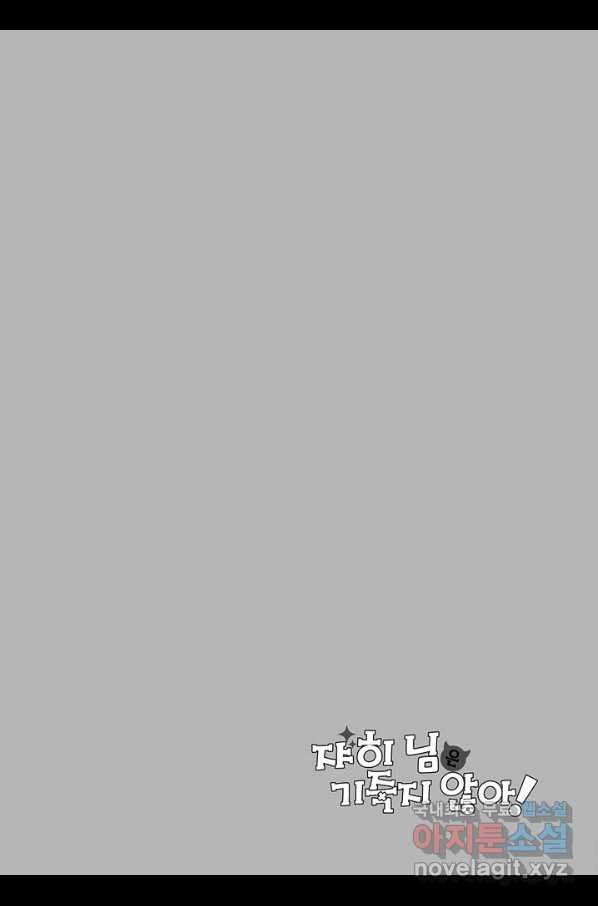 16494763761740yq6go0qda3.jpeg
