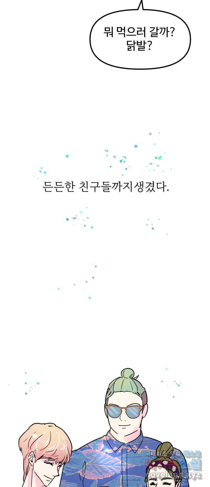 1649479066548fknys9nrlcg.jpeg