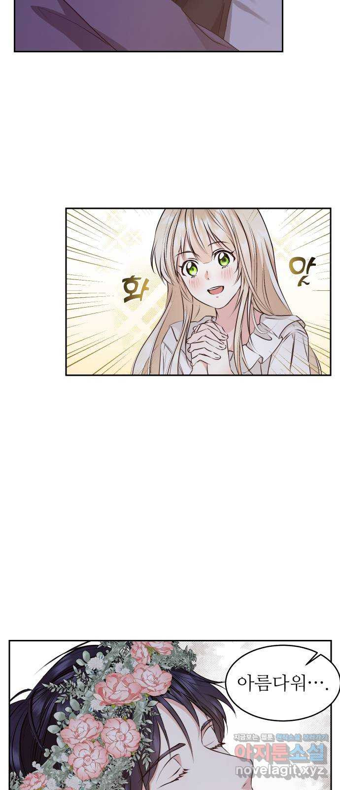 1649478301594napt9bi9vk.jpeg
