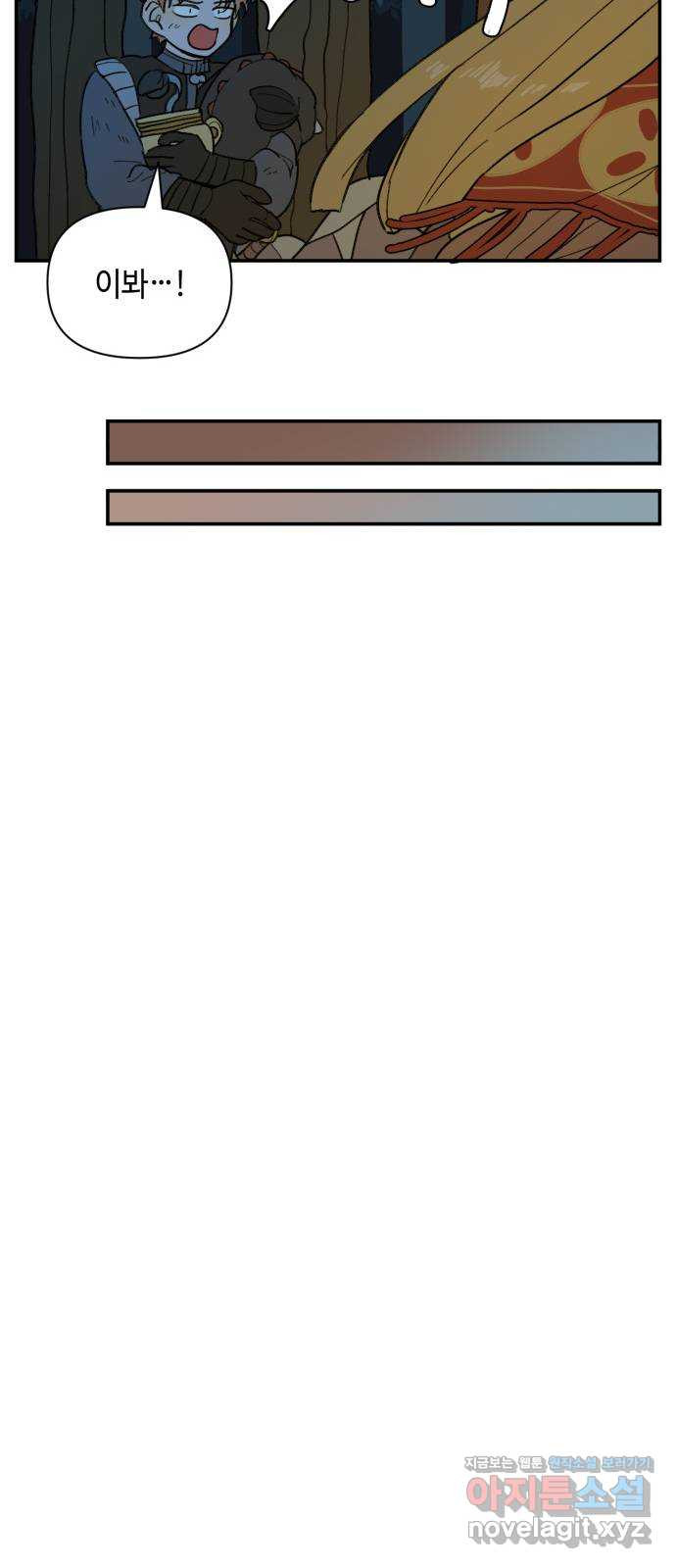 1649479187881e99n4otg32n.jpeg
