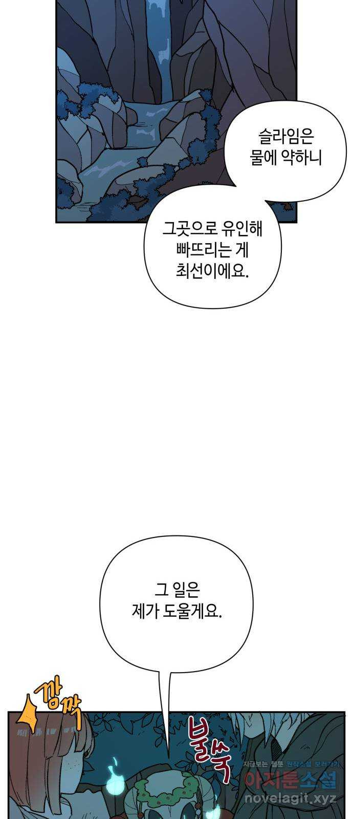 1649479189443or3dj22od5.jpeg