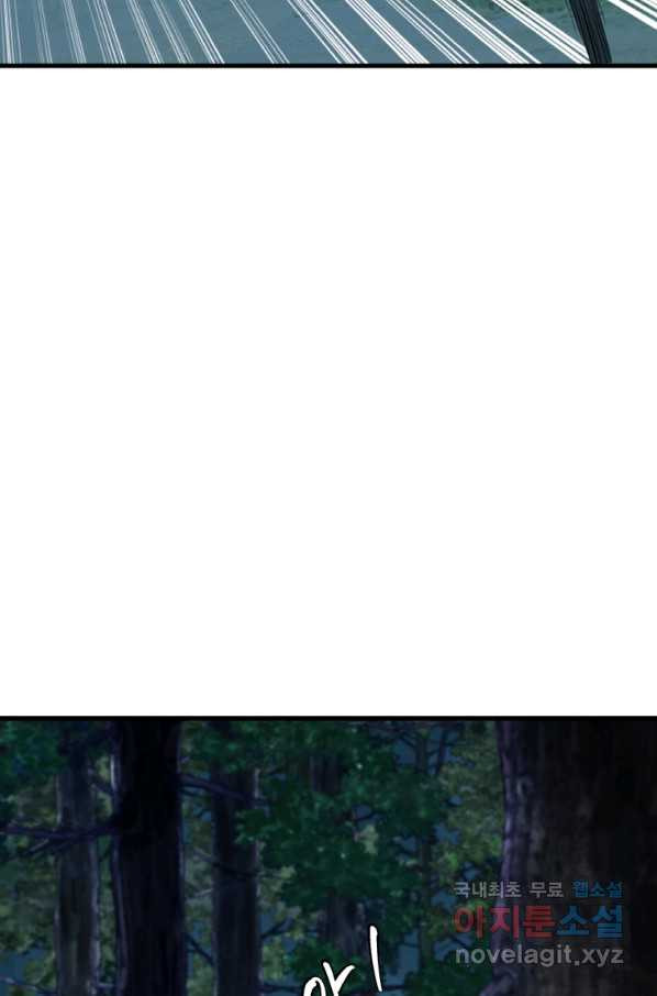 164947722661310ge2o7scn9.jpeg