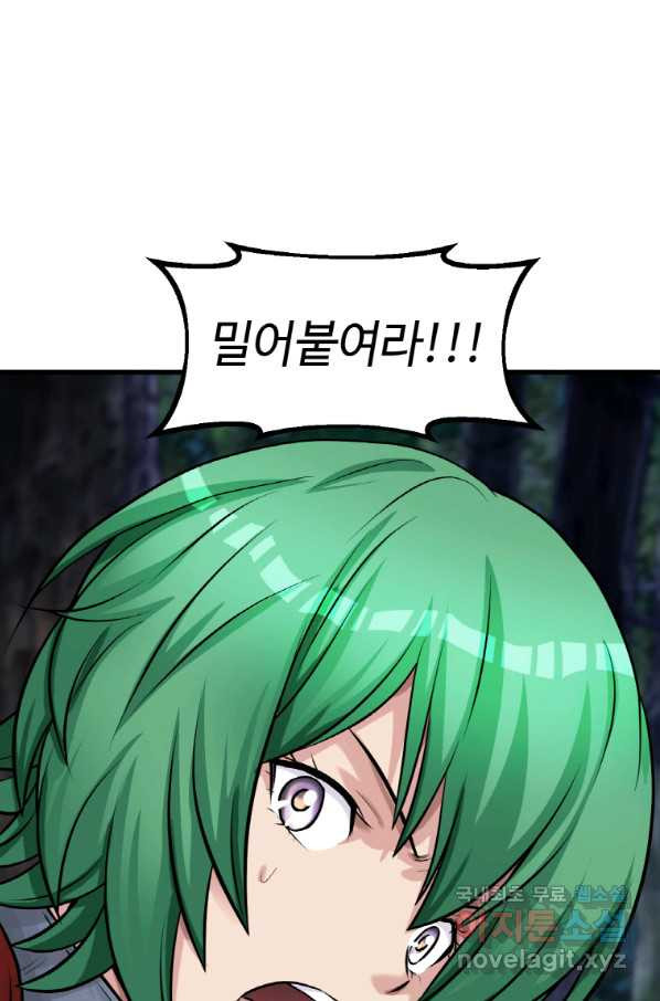 1649477229487ic06qtnighg.jpeg
