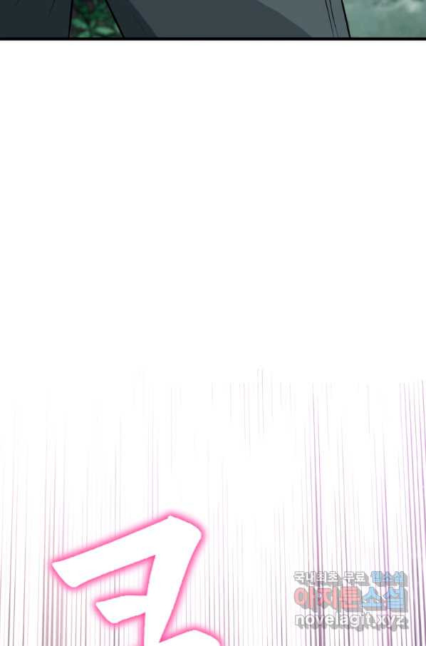 1649477236268pk8fz3cffhf.jpeg