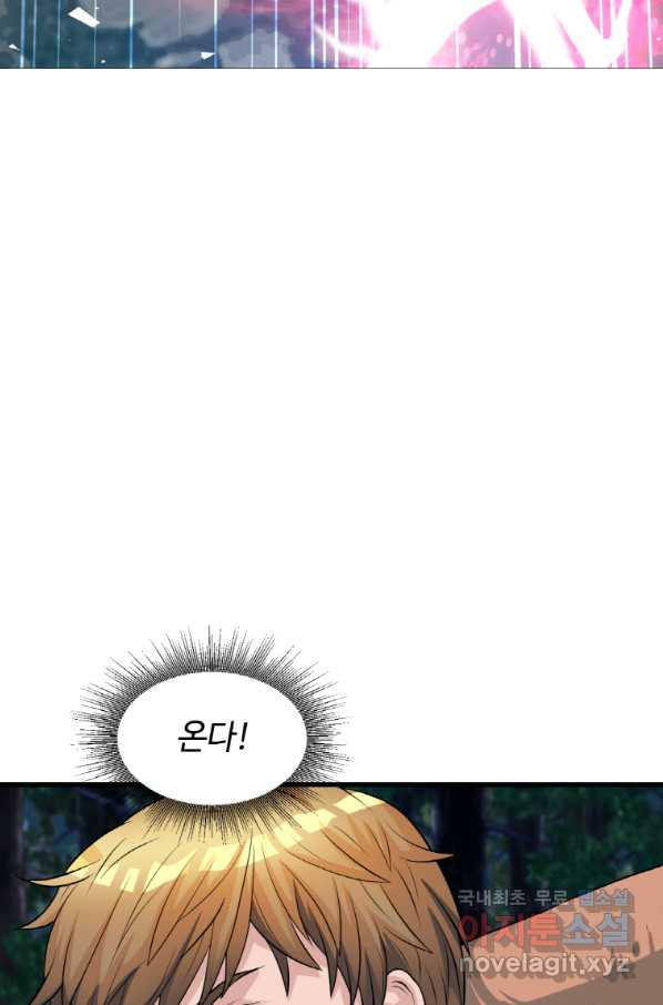1649477236701ludpptjnjx.jpeg
