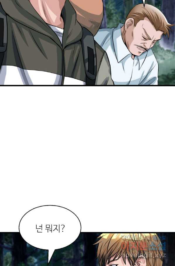 16494772406417juynsfoah4.jpeg