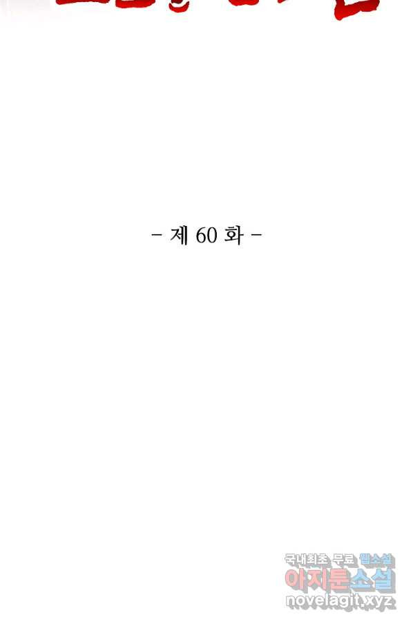 1649479061273m368agw09nn.jpeg