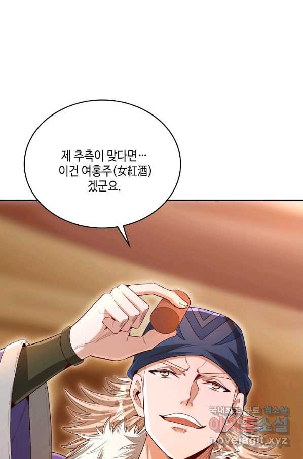 1649479066340iy6juf5cn1.jpeg