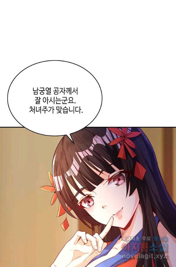 1649479066972sst1wo31hsf.jpeg