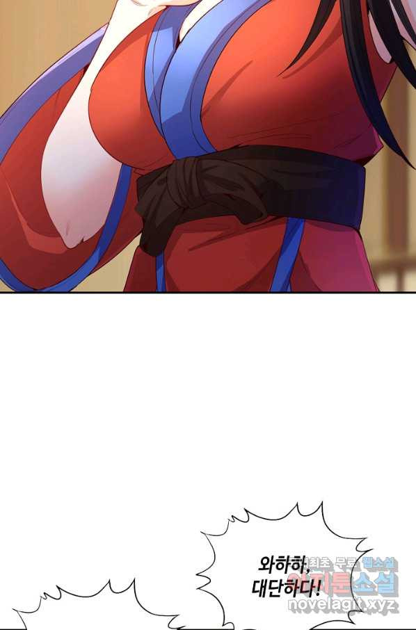 1649479067075kr8sx0819y.jpeg