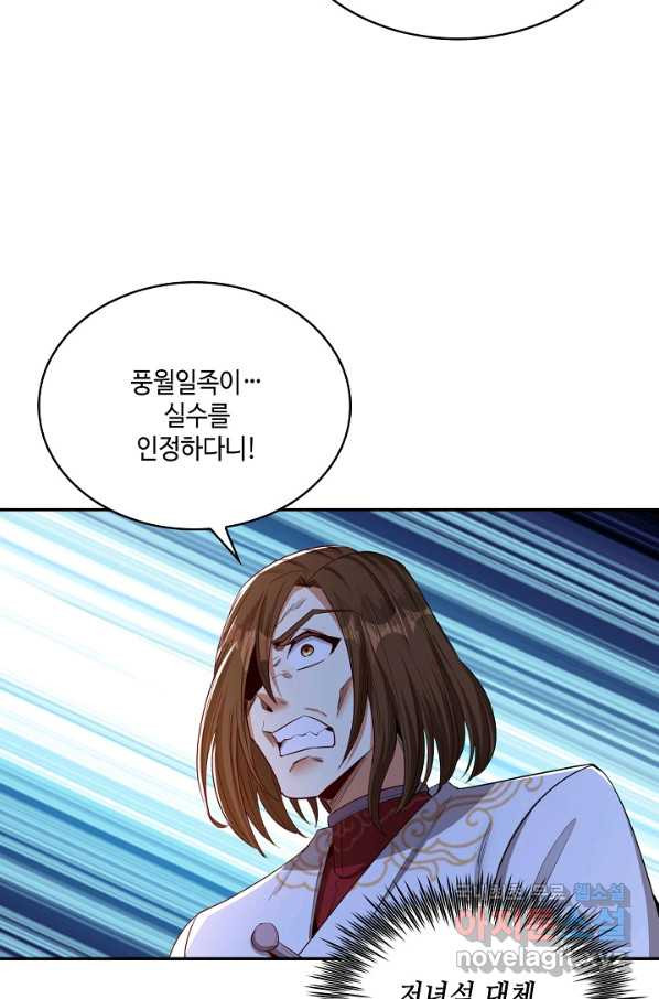 16494790743483cyx7c411qt.jpeg