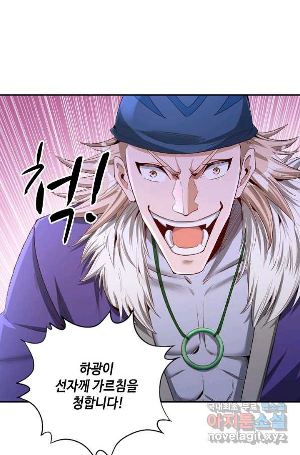 1649479075086lixn5id1p7.jpeg