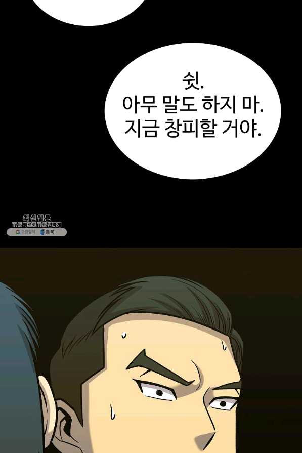 164947567404613eyoqjb9ol.jpeg