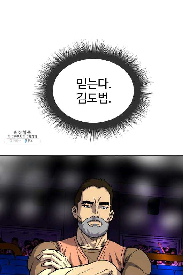 1649475677257rji1zjnr0lp.jpeg