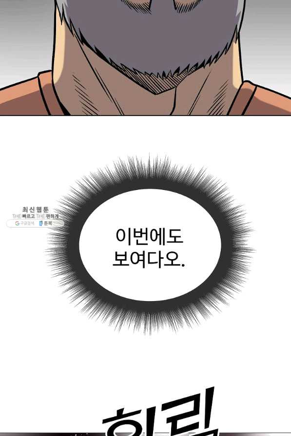 16494756775676l2yrvhmxgy.jpeg