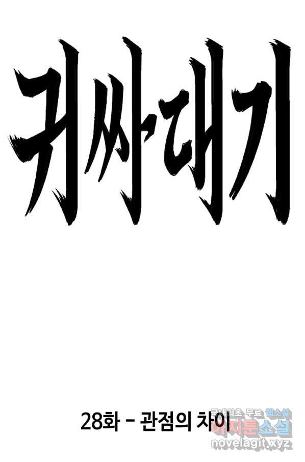 1649477701042ch7x26b3vhi.jpeg