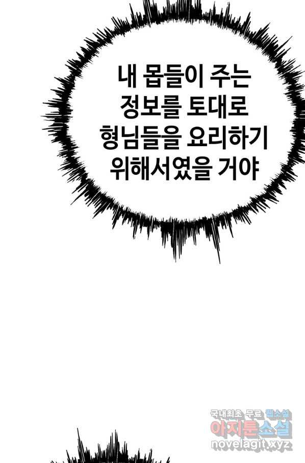 1649477710845crk34reoaou.jpeg