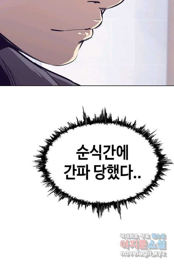 1649477716323myglwhag58l.jpeg