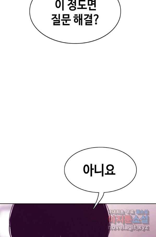 1649477736845inzzal7iw3k.jpeg
