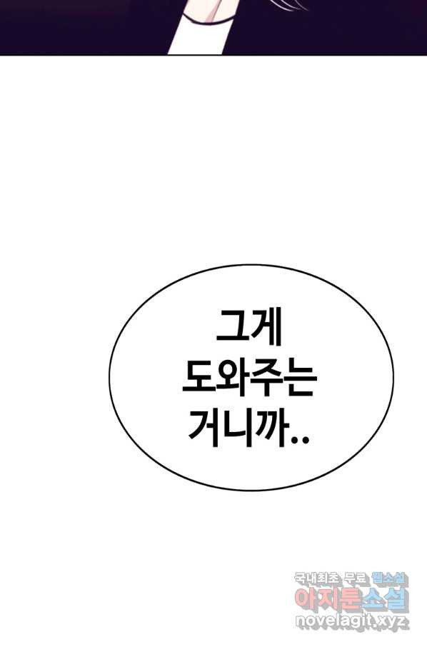 1649477739580byulpbw168e.jpeg