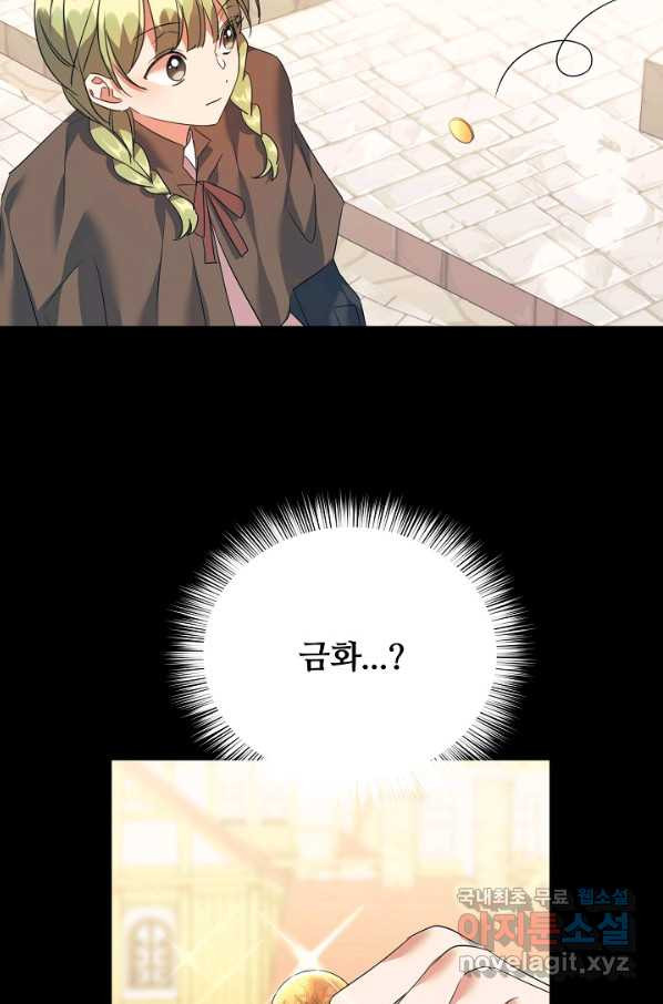 16494770519924em6tjqrubd.jpeg