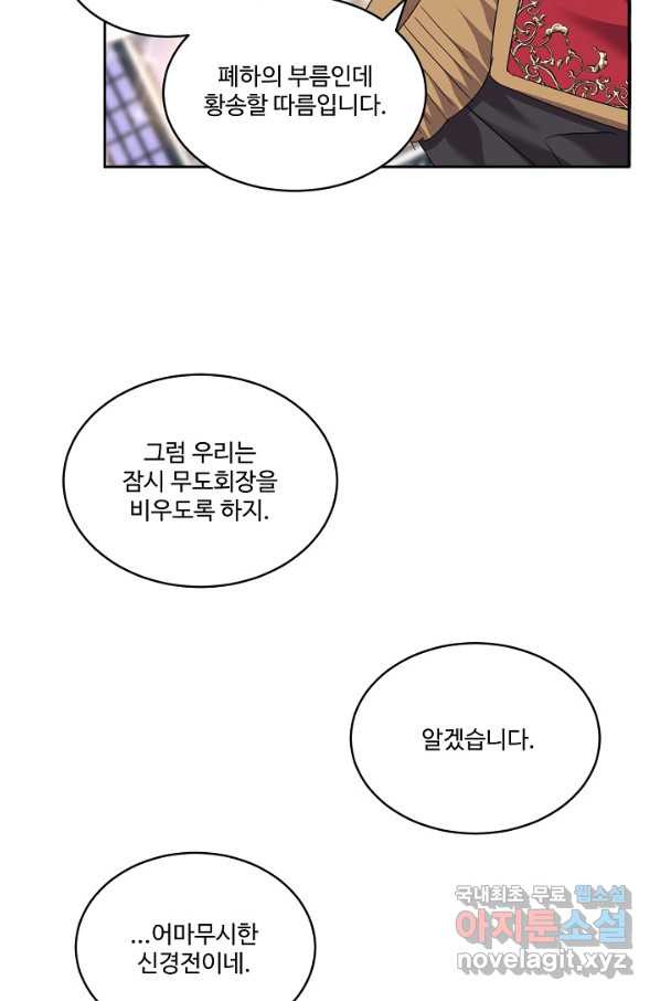 164947706128816tucmu4xes.jpeg