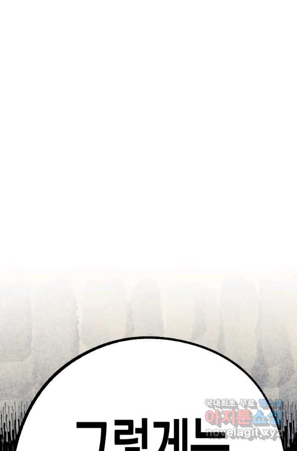 16494765203414wcemah4l6s.jpeg