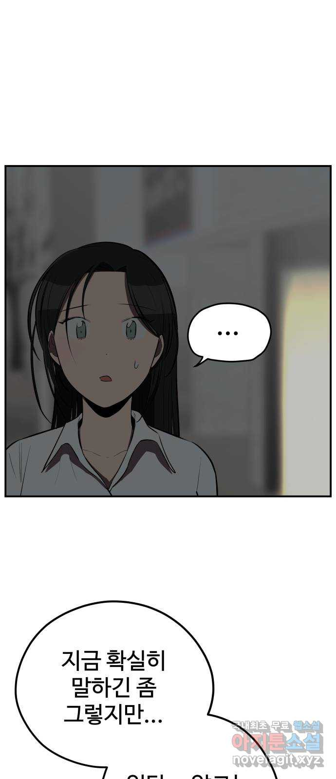 1649478465971bf1abl3pmhn.jpeg