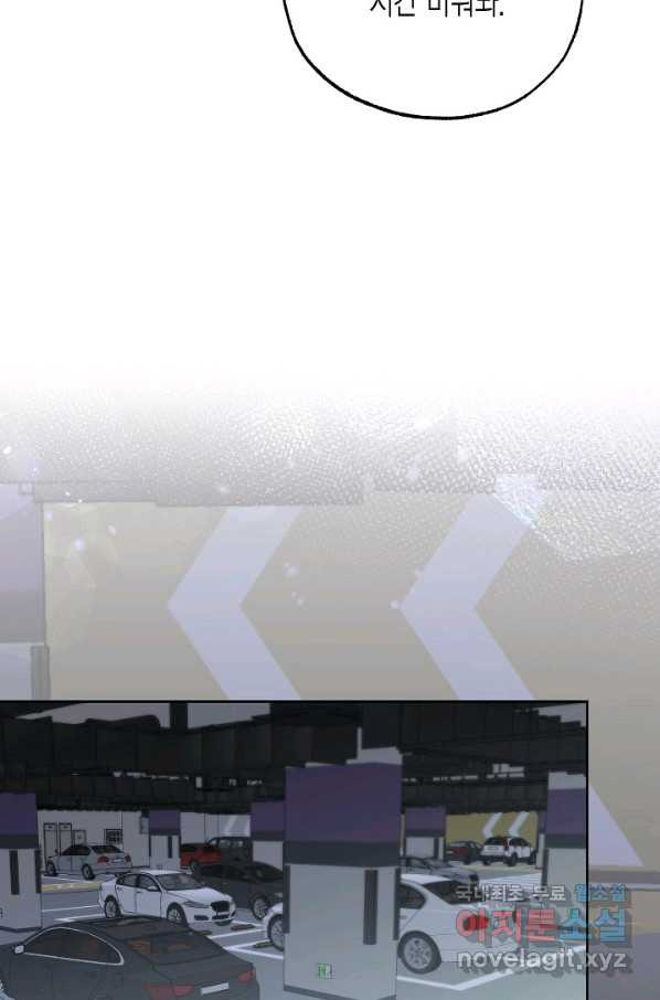 16494789744268c9uw5feito.jpeg
