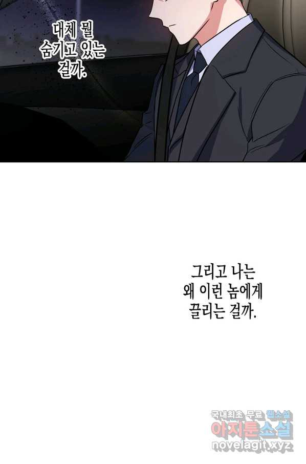 1649478974949y55hg03kwt.jpeg