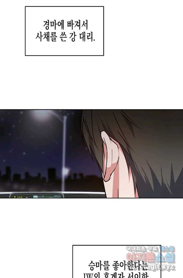 16494789754750eb3t7kyw5i.jpeg