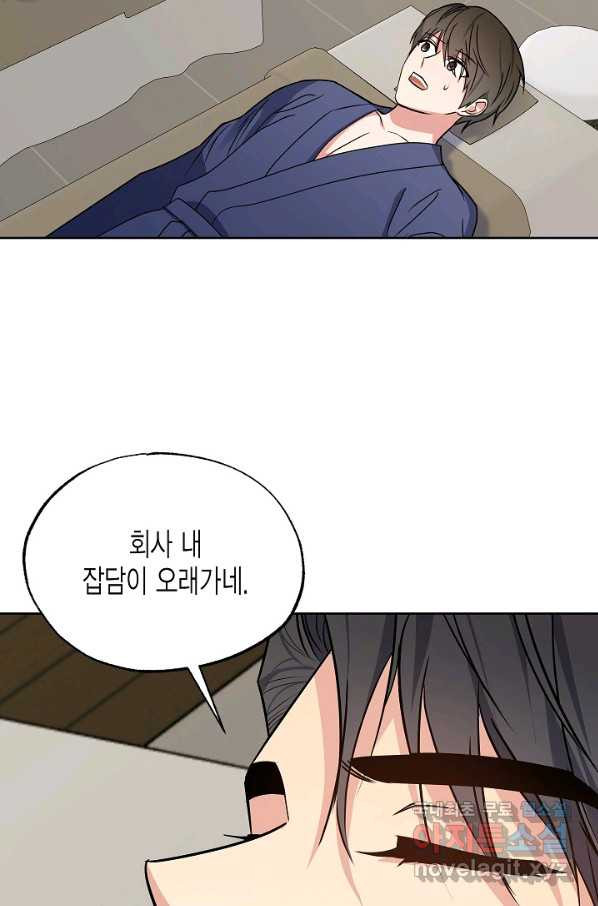 1649478980481edy4895ns5h.jpeg