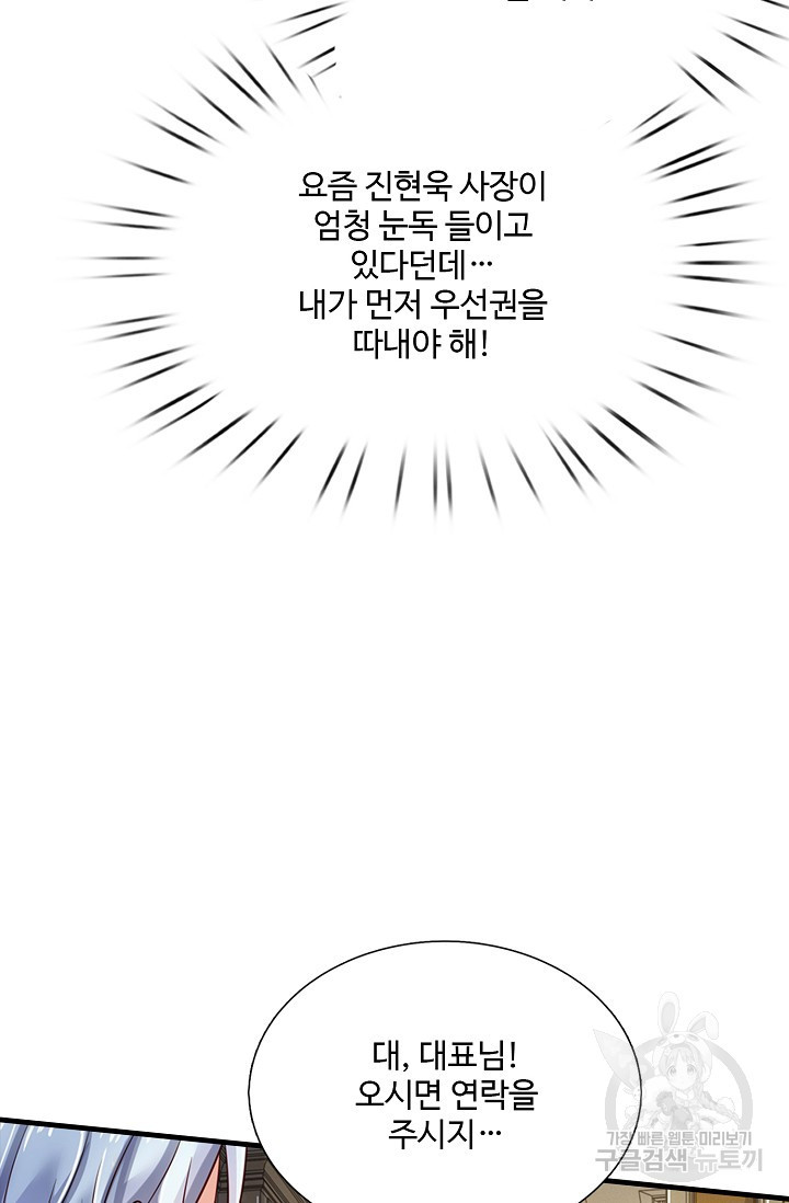 164947815409549hk333g1up.jpeg
