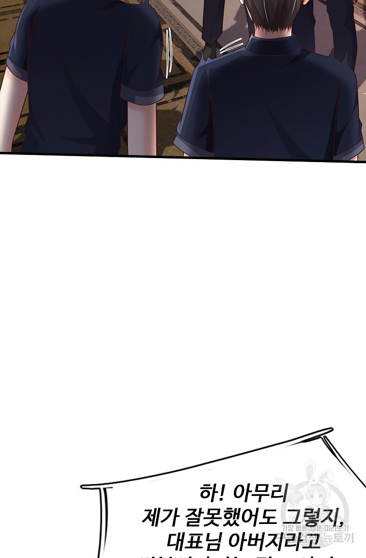 1649478159656s7xgzp98xn.jpeg