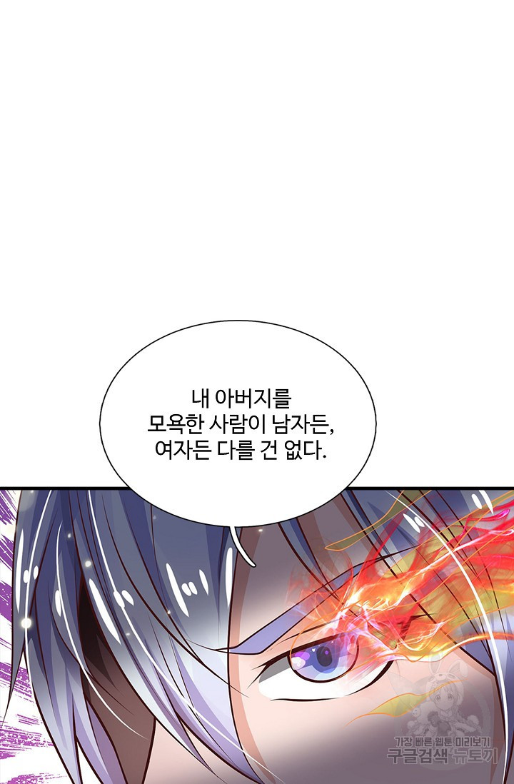 16494781598708p3x8orqwsd.jpeg