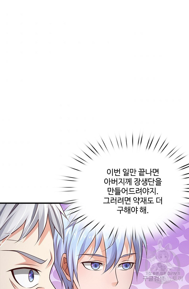 1649478161366pzex3ovg1rh.jpeg