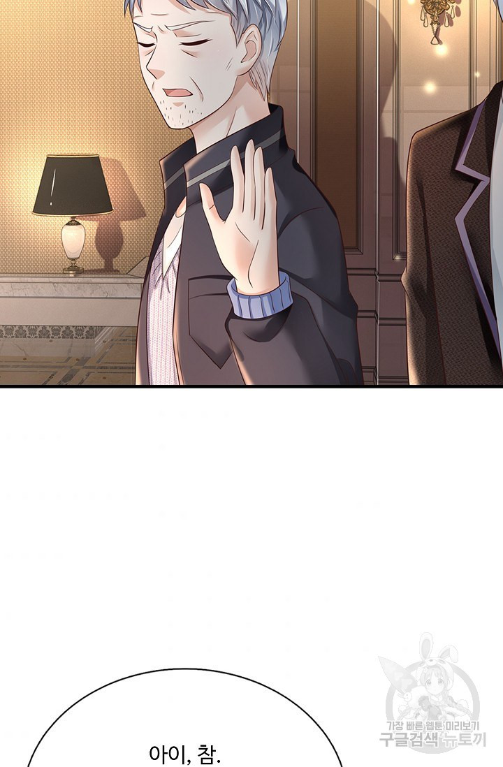 1649478162530djur2twvomh.jpeg